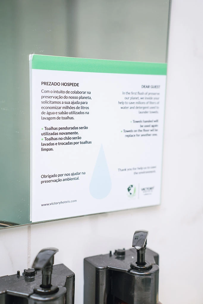 @madefilmes DSC04276